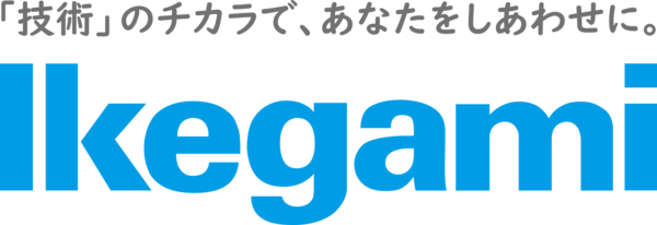池上通信機株式会社