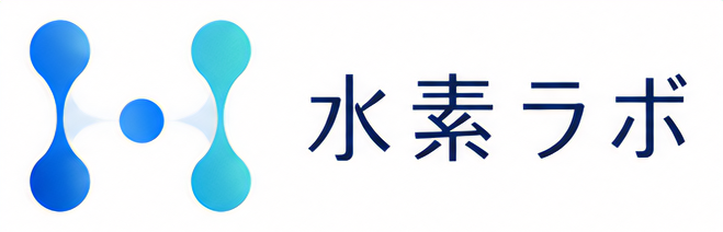 水素ラボ