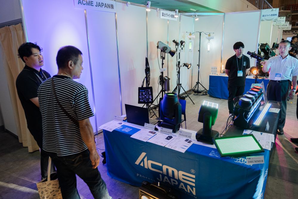 九州メディア総合展とは