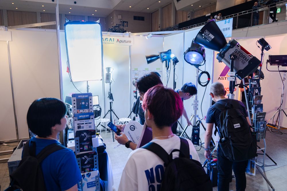 九州メディア総合展とは