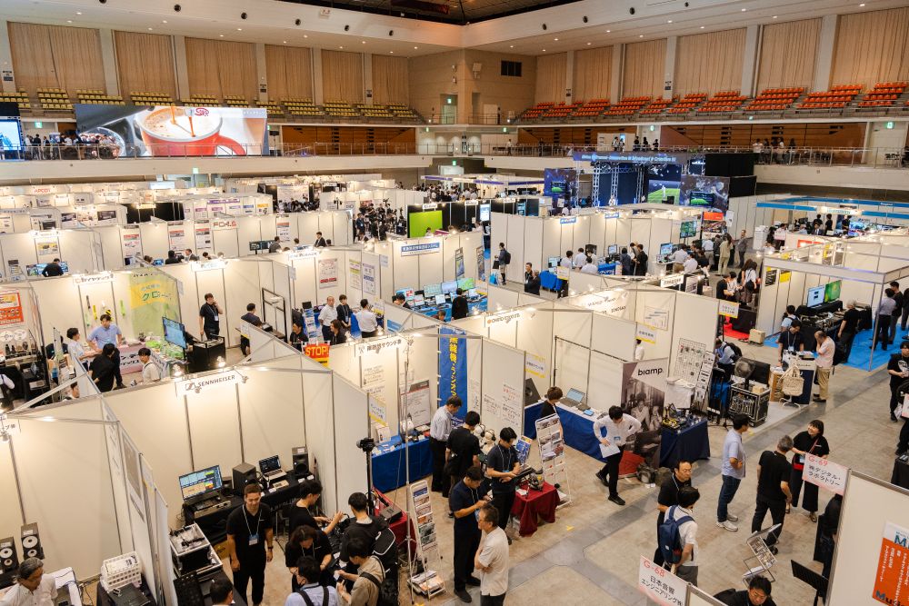 九州メディア総合展とは