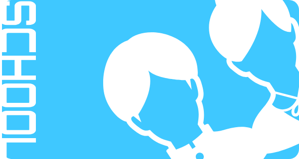 大学・専門学校