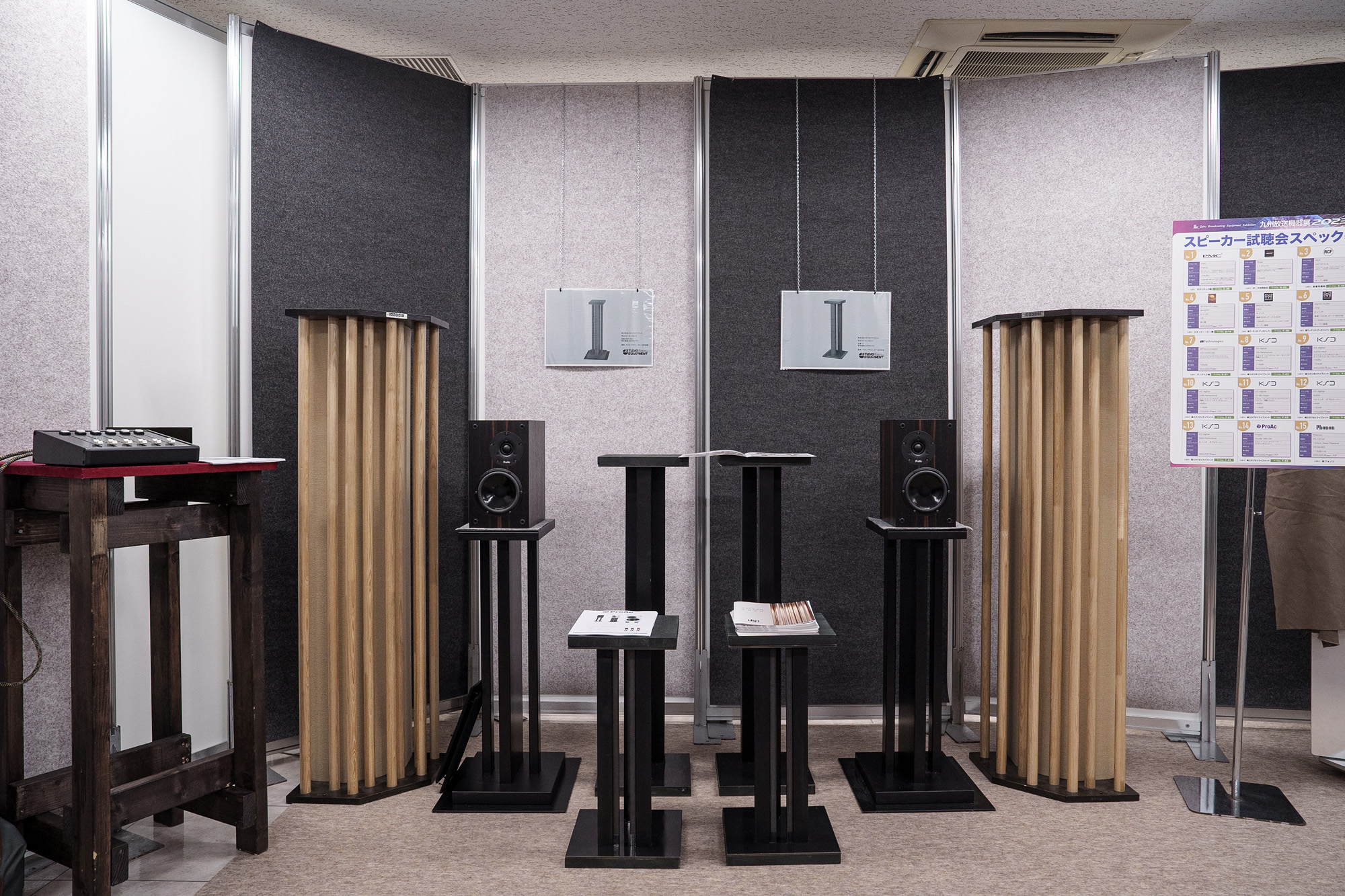 マイクロフォン・ヘッドフォン試聴会