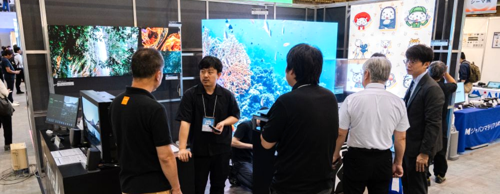 出展のお申込みはこちら